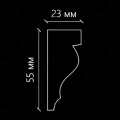 Карниз гладкий SKT20