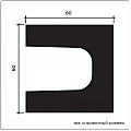 Элемент профиль 1.65.001 Европласт