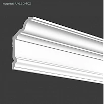 Карниз потолочный U.6.50.402 Европласт