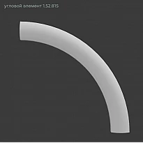 Угловой элемент из полиуретана 1.52.815 Европласт