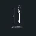 Плинтус из полиуретана 1.53.108 Европласт