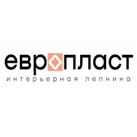 Лепнина ЕВРОПЛАСТ