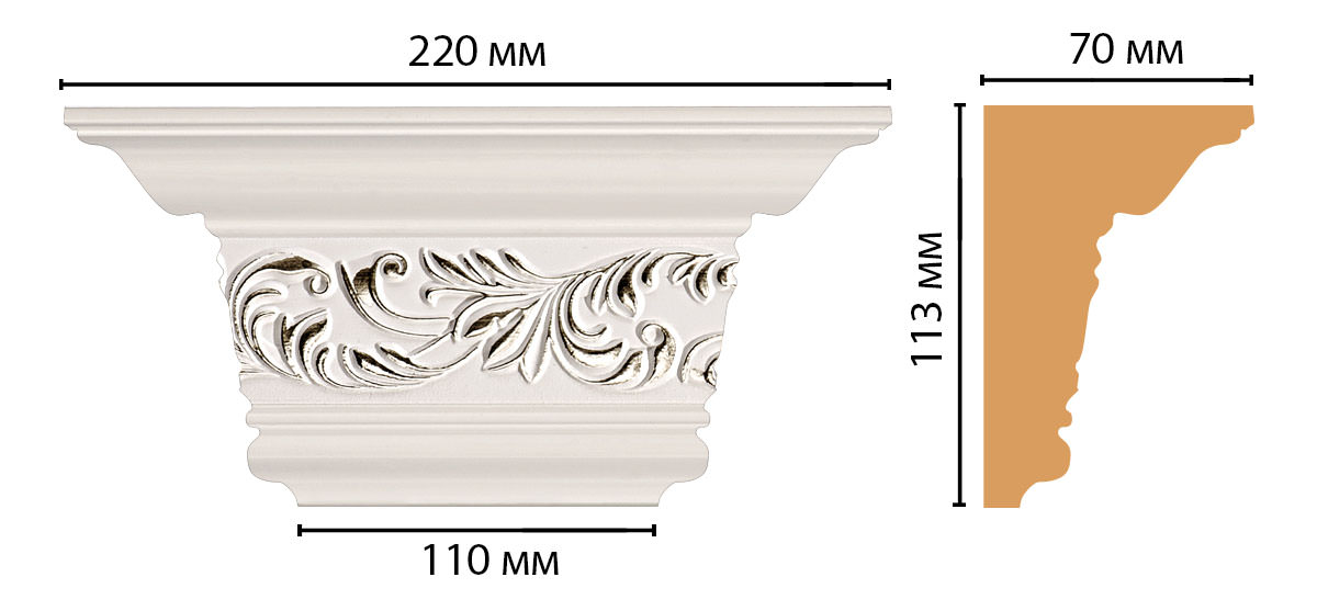 Капитель DECOMASTER D203-60 (220*113*70мм) Капитель DECOMASTER D203-60 (220*113*70мм)