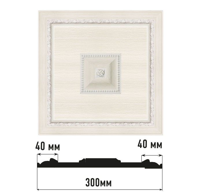 Декоративное панно DECOMASTER D31-15 (300*300*32мм) Декоративное панно DECOMASTER D31-15 (300*300*32мм)
