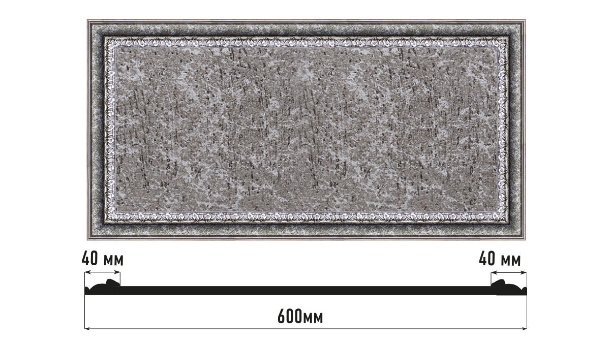 Декоративное панно DECOMASTER D3060-44 (600*300*18мм) Декоративное панно DECOMASTER D3060-44 (600*300*18мм)