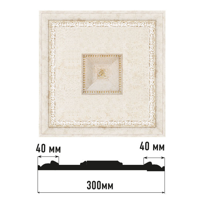 Декоративное панно DECOMASTER D31-41 (300*300*32мм) Декоративное панно DECOMASTER D31-41 (300*300*32мм)