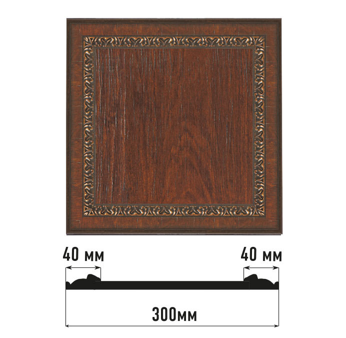 Декоративное панно DECOMASTER D30-2 (300*300*18мм) Декоративное панно DECOMASTER D30-2 (300*300*18мм)