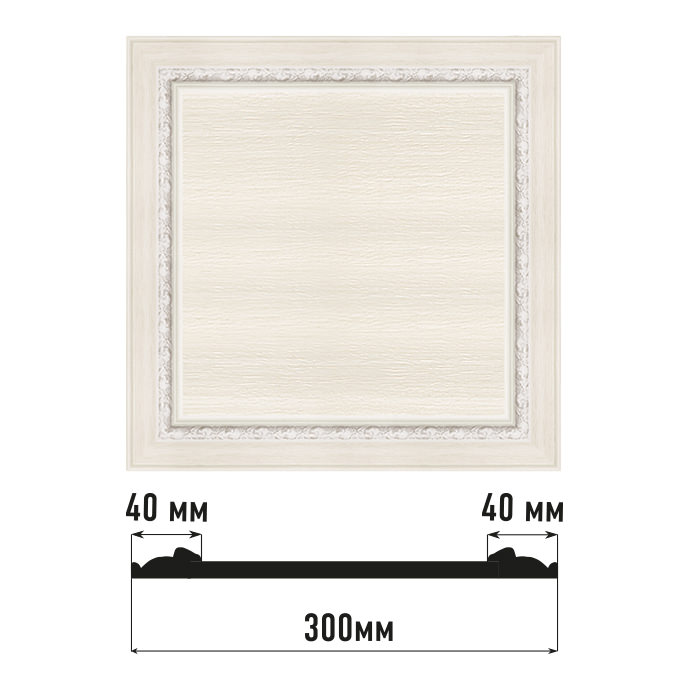 Декоративное панно DECOMASTER D30-15 (300*300*18мм) Декоративное панно DECOMASTER D30-15 (300*300*18мм)