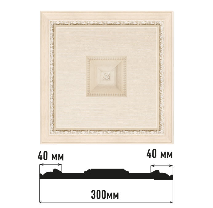 Декоративное панно DECOMASTER D31-13 (300*300*32мм) Декоративное панно DECOMASTER D31-13 (300*300*32мм)