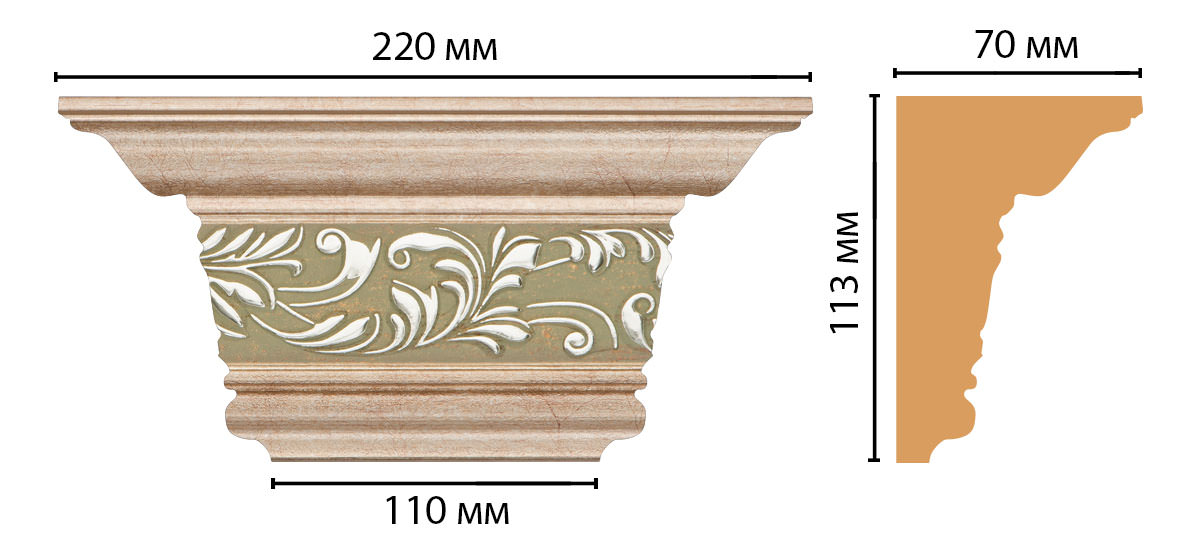 Капитель DECOMASTER D203-59 (220*113*70мм) Капитель DECOMASTER D203-59 (220*113*70мм)
