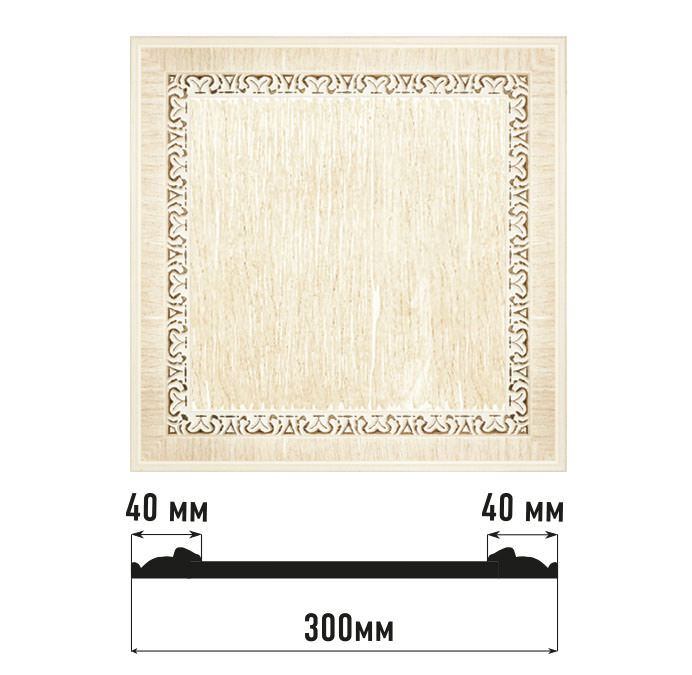 Декоративное панно DECOMASTER D30-6 (300*300*18мм) Декоративное панно DECOMASTER D30-6 (300*300*18мм)