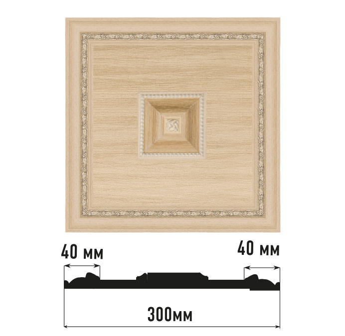 Декоративное панно DECOMASTER D31-11 (300*300*32мм) Декоративное панно DECOMASTER D31-11 (300*300*32мм)