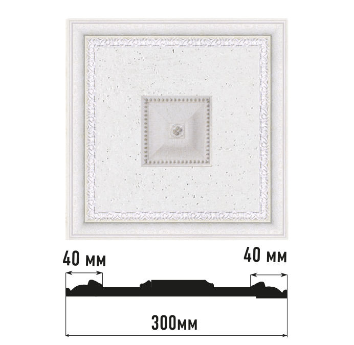 Декоративное панно DECOMASTER D31-42 (300*300*32мм) Декоративное панно DECOMASTER D31-42 (300*300*32мм)