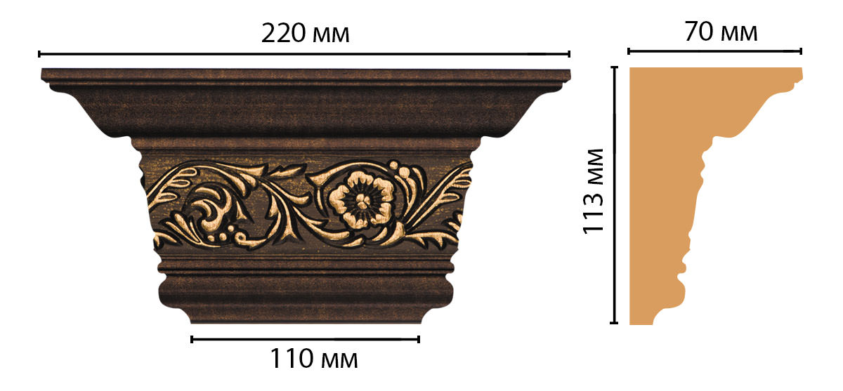 Капитель DECOMASTER D203-56 (220*113*70мм) Капитель DECOMASTER D203-56 (220*113*70мм)