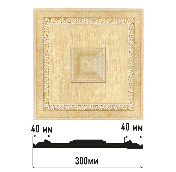 Декоративное панно DECOMASTER D31-5 (300*300*32мм) Декоративное панно DECOMASTER D31-5 (300*300*32мм)