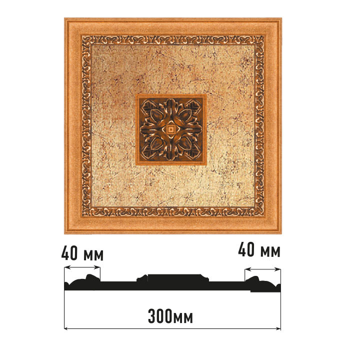 Декоративное панно DECOMASTER D31-1223 (300*300*32мм) Декоративное панно DECOMASTER D31-1223 (300*300*32мм)