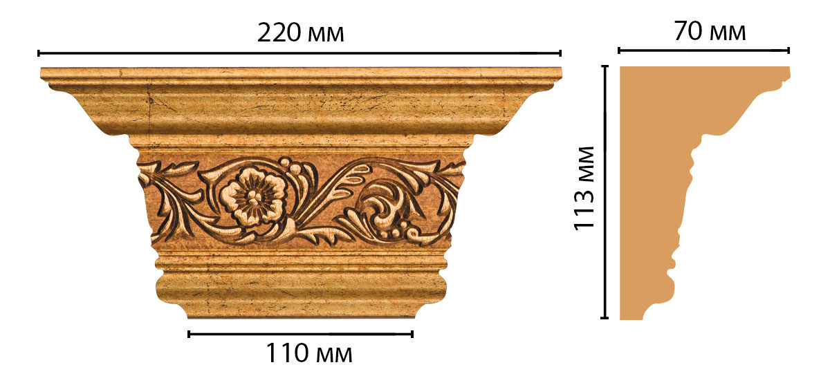 Капитель DECOMASTER D203-58 (220*113*70мм) Капитель DECOMASTER D203-58 (220*113*70мм)