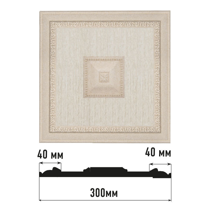 Декоративное панно DECOMASTER D31-19D (300*300*32мм) Декоративное панно DECOMASTER D31-19D (300*300*32мм)