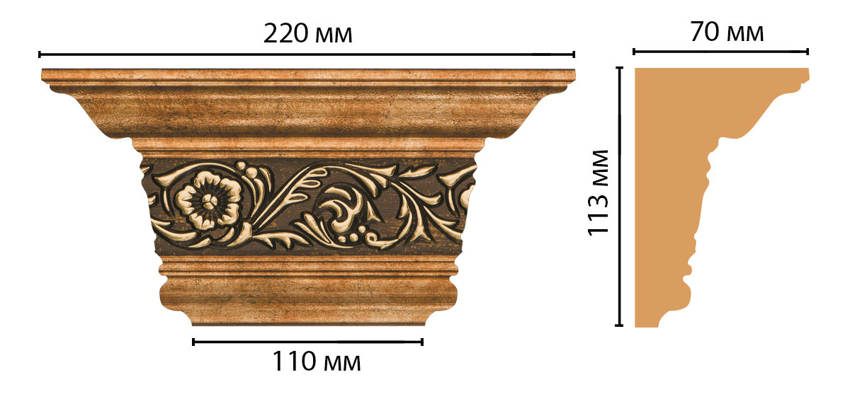 Капитель DECOMASTER D203-57 (220*113*70мм) Капитель DECOMASTER D203-57 (220*113*70мм)