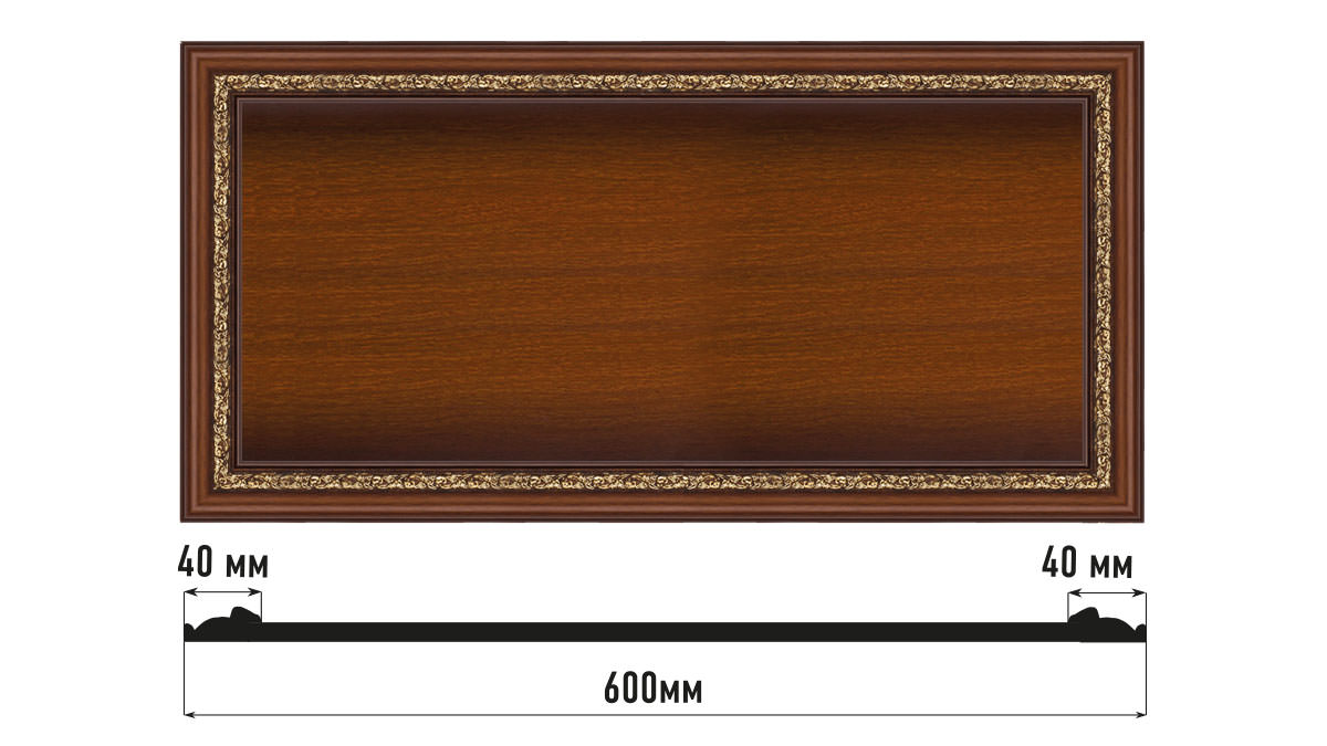 Декоративное панно DECOMASTER D3060-51 (600*300*18мм) Декоративное панно DECOMASTER D3060-51 (600*300*18мм)