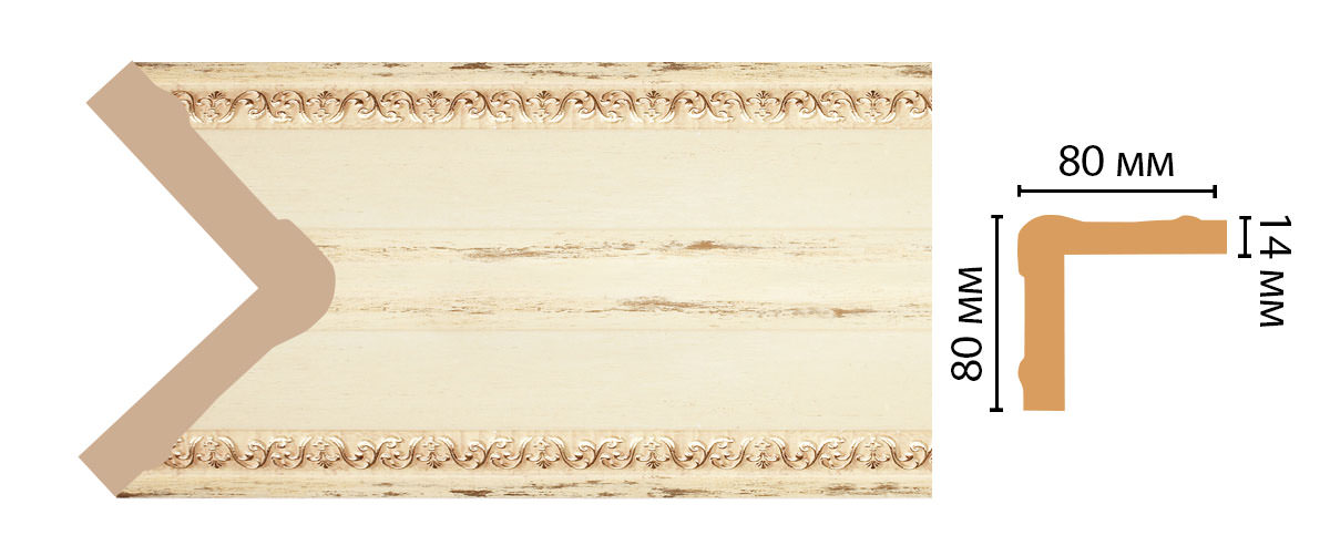 Угол DECOMASTER 140-1028 (80*80*2400мм) Угол DECOMASTER 140-1028 (80*80*2400мм)
